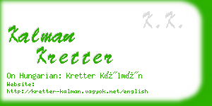 kalman kretter business card